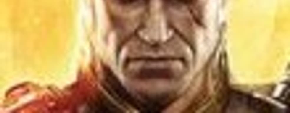 The Witcher 2: Assassins of Kings для Xbox 360 раздают бесплатно подписчикам Xbox Live Gold