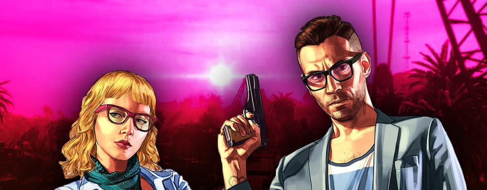 Представлено новое крупное обновление для GTA Online