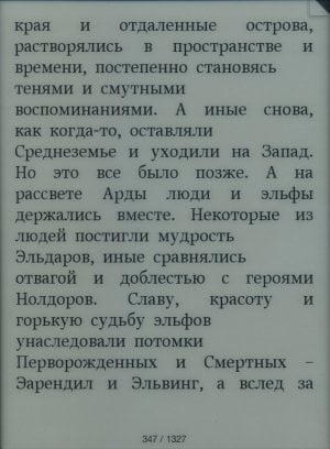 Электронная книга Sony Reader PRS-T1 - закладка