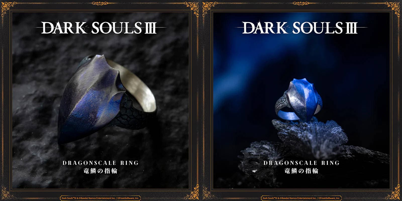 Images are owned by FromSoftware, Bandai Namco Entertainment and Starforged