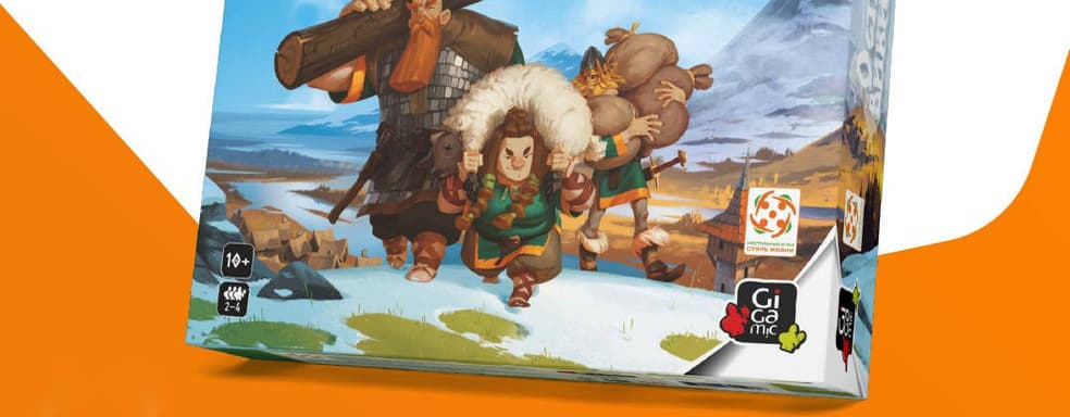 Борьба за титул ярла: в России выпустят настольную игру «Остров викингов»