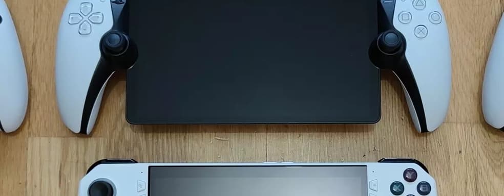 PlayStation Portal сравнили с DualSense, Switch, Steam Deck и ROG Ally. Устройство большое