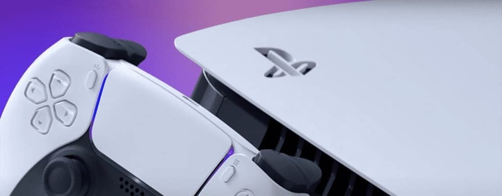 Sony is going to test game streaming on PS5. PS Plus premium subscribers will be invited to participate