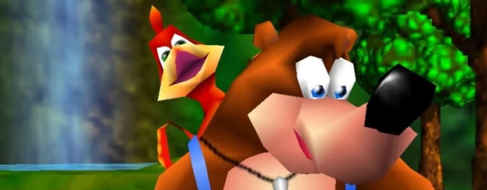 Авторы Banjo-Kazooie не уверены, что кто-то вообще будет играть в новую часть серии