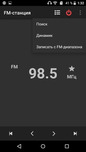 смартфон Acer Liquid Z630S