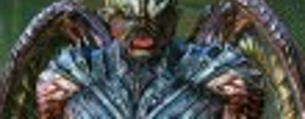 Nosgoth: общая свалка