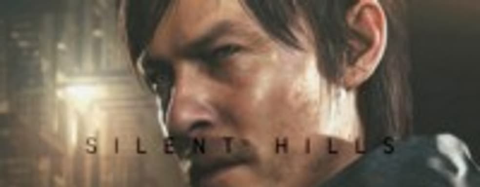 Silent Hills не раньше 2016