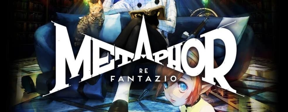 Директор Metaphor: ReFantazio для сохранения здоровой психики держится подальше от отзывов фанатов