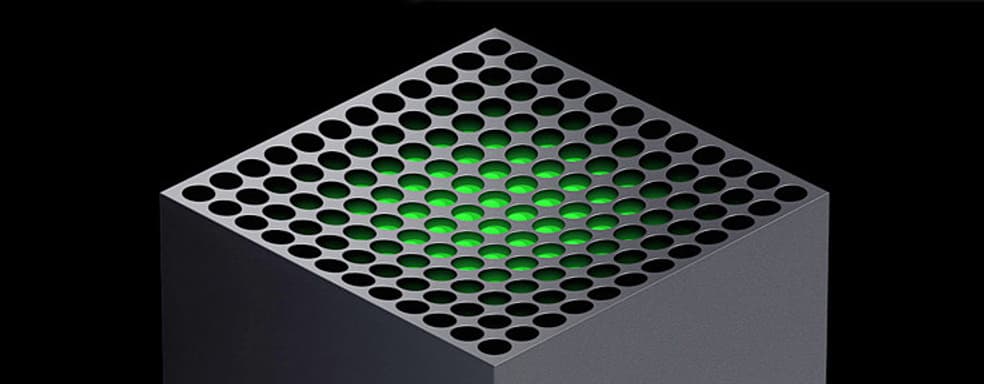 Слух: стала известна точная дата выхода Xbox Series X