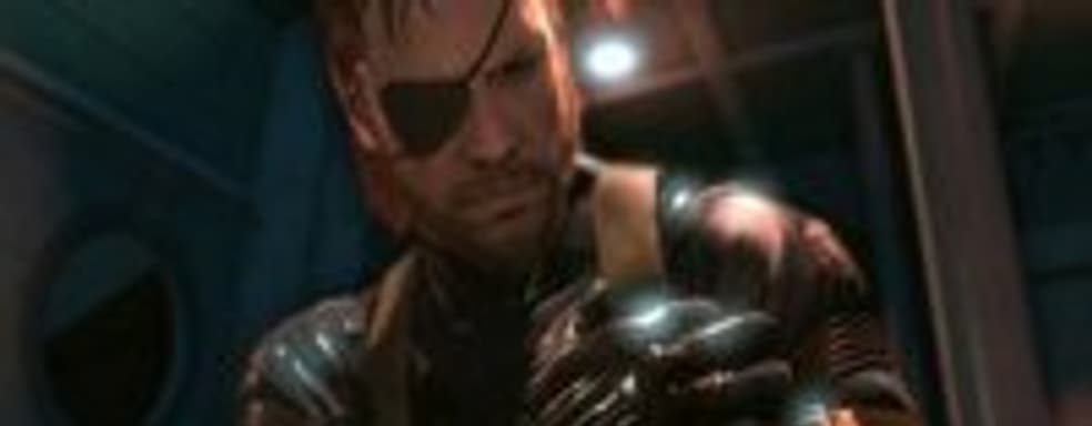 Metal Gear Solid 5: Ground Zeroes для Xbox One с эксклюзивным контентом