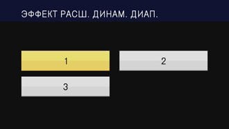 Профессиональный камкордер Panasonic AG-AC160, интерфейс