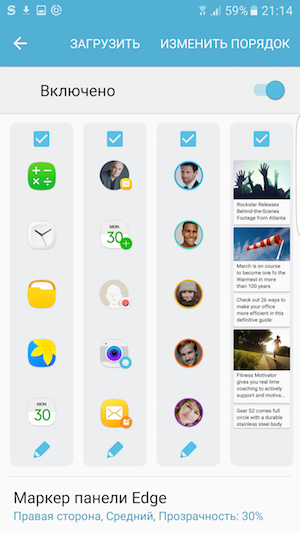 Смартфон Samsung Galaxy S7 Edge
