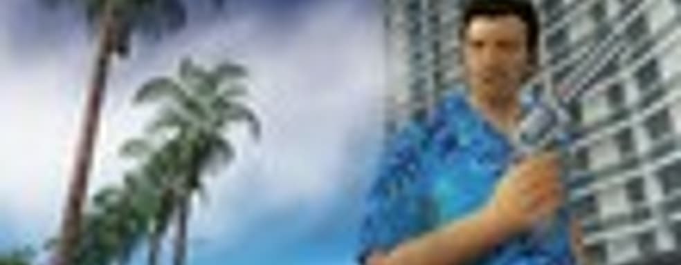 GTA 3 и GTA: Vice City выйдут в PSN