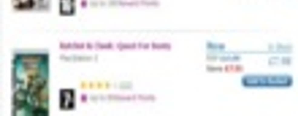 Распродажа в Game.co.uk 