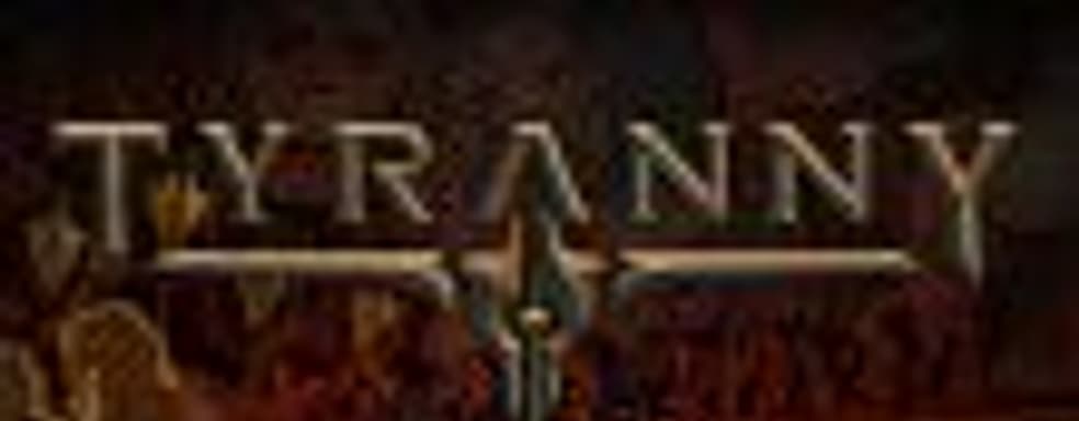 В Tyranny появилось мелкое дополнение и анонсировано крупное