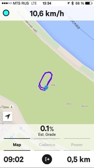 Скриншот приложения Moov Cycle Скриншот приложения Moov Cycle