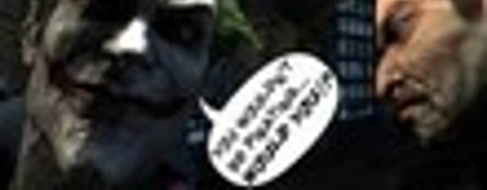 Сюрприз для пользователей «пиратки» Batman: Arkham Asylum