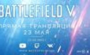 DICE о Battlefield V: новый сеттинг, знакомые элементы, одиночная кампания