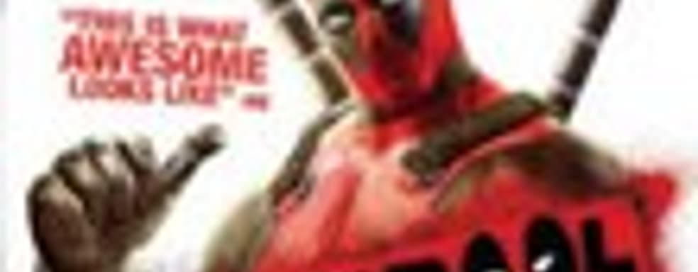 Deadpool появится на PS4 и Xbox One в ноябре