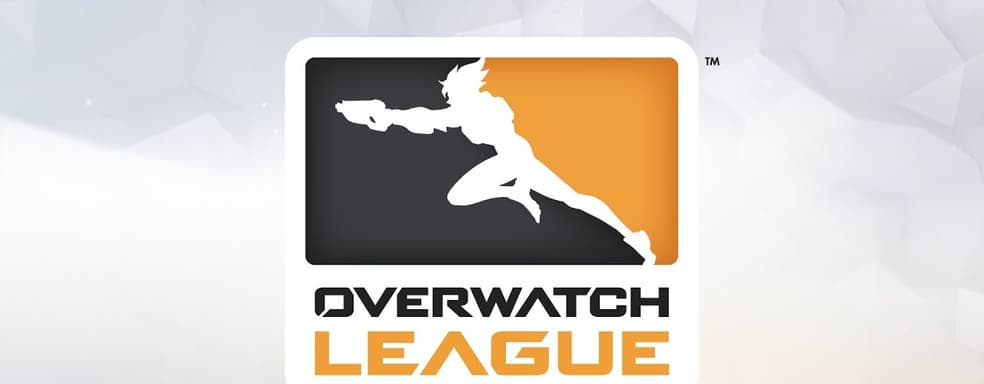 Coca Cola и State Farm «пересматривают» планы по спонсорству лиги Overwatch на фоне скандала с Activision Blizzard