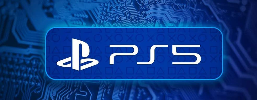 Unreal Engine 5 покажет отличную производительность на SDD для PS5, но будет хорошо работать и на HDD