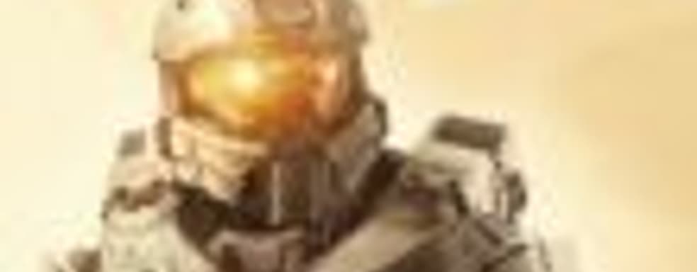 Хитрый успех Halo 5: Guardians