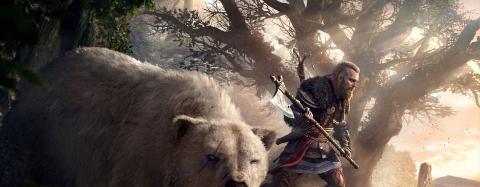 Обновление Assassin's Creed: Valhalla потребует загрузки всей игры