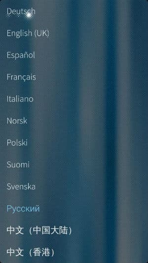 Скриншот Sailfish OS
