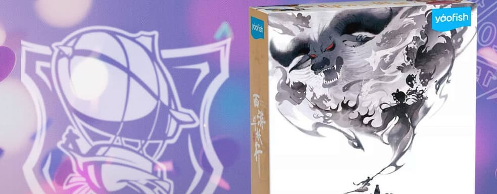 Прогулка из Китая в Индию: в России выпустят настольную игру «Путешествие на Запад»