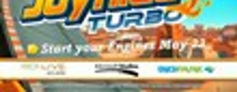 Трейлер и дата выхода Joy Ride Turbo