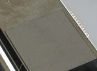 Крышка отсека юстировки