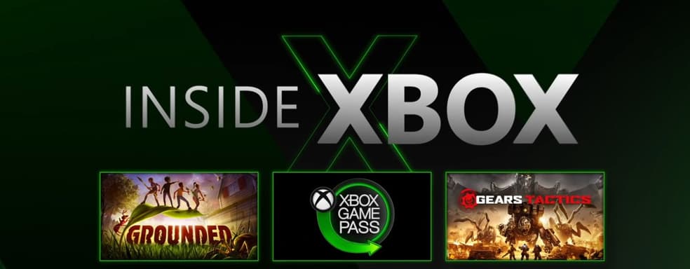 Обсуждение Xbox Series X, Gears Tactics и «многое другое» - в ночь с 7 на 8 апреля Microsoft проведёт очередной выпуск Inside Xbox