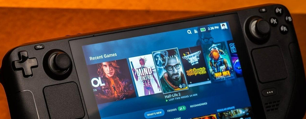 Valve выпустила бесплатную книгу о Steam Deck