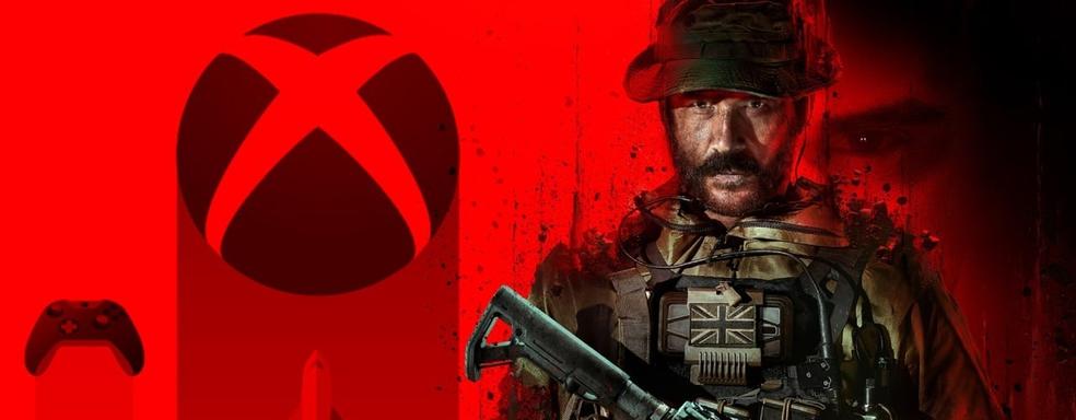 Call of Duty: Modern Warfare 3 уже считают игрой внутренней студии Microsoft. Генеральный директор готовится к огромному успеху