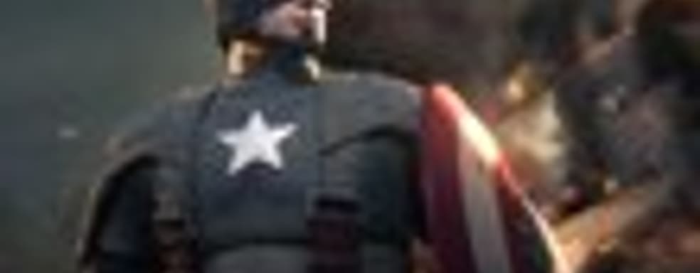 Captain America: Super Soldier в продаже