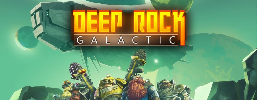 Кооперативный шутер Deep Rock Galactic в начале 2022 года выйдет на PS5 и PS4
