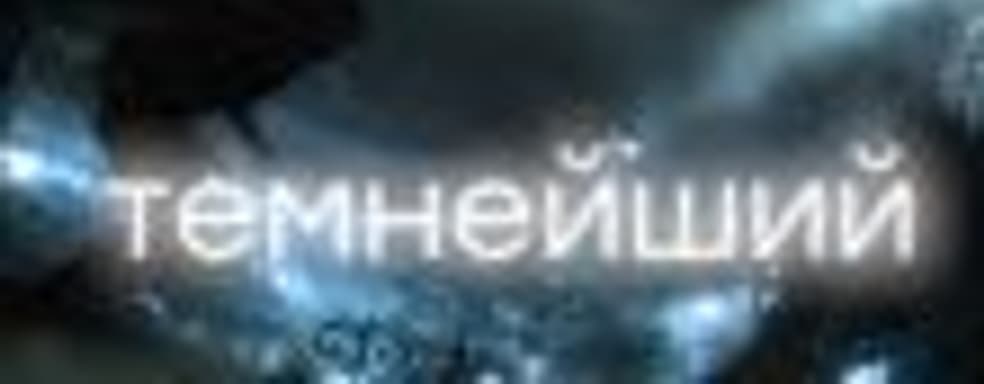 [СТРИМ] Вор воров &mdash; как Thief жанр породил! НАЧАЛО в 19:00