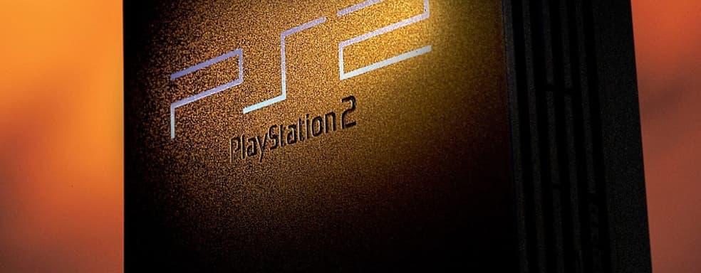 Официальный тираж PS2 превысил 160 миллионов устройств