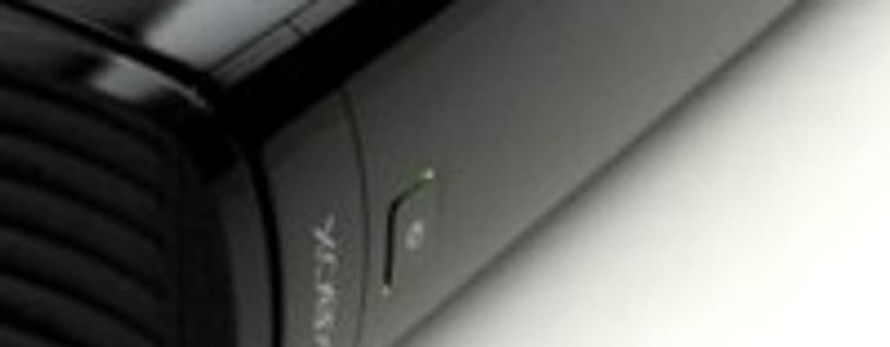 Пятничная конкурсная. «Новый Xbox» 