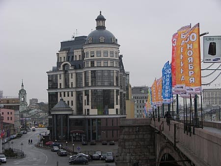 Kodak EasyShare P712