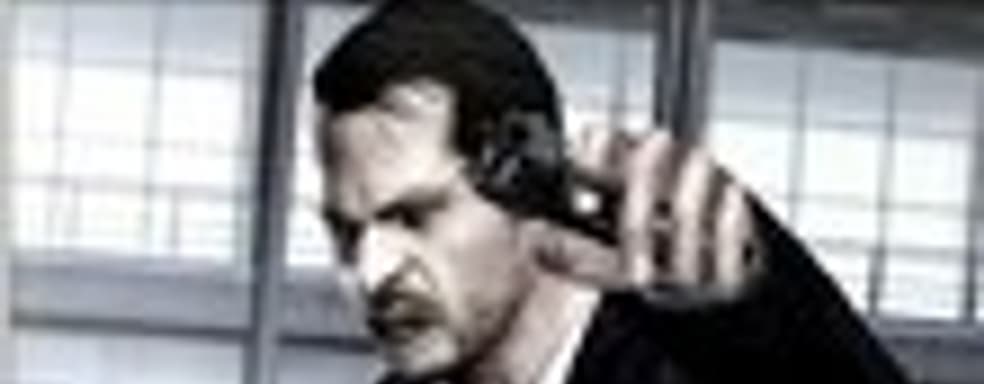 TGS-трейлер Binary Domain