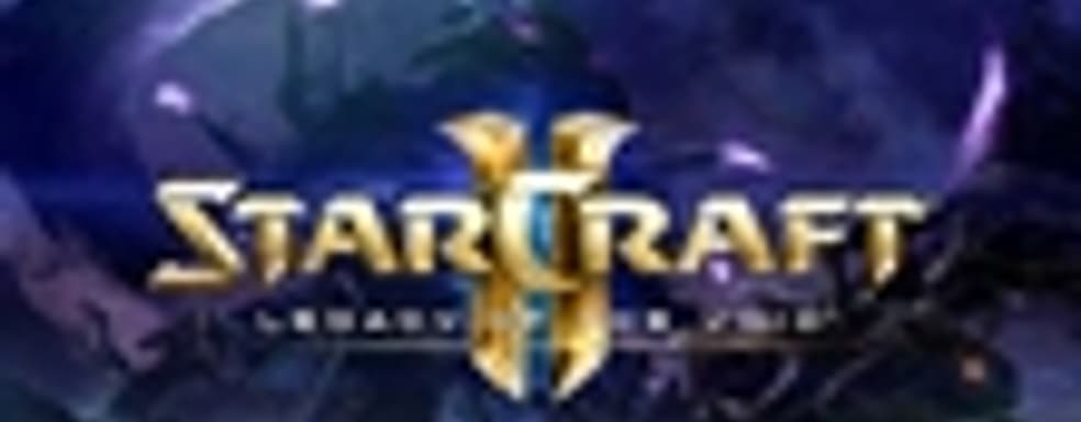 Трейлер Starcraft II: Legacy of the Void 