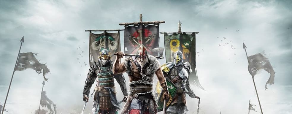 Второй сезон в For Honor переносится, но есть и хорошие новости
