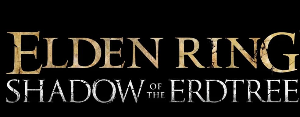 Сегодня покажут геймплейный трейлер дополнения Elden Ring: Shadow of the Erdtree