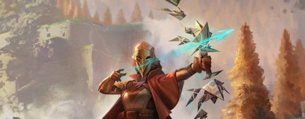 Разработчики Dragon Age 4 представили концепт-арт загадочного персонажа