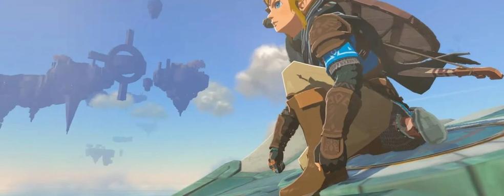 Трейлер The Legend of Zelda: Tears of the Kingdom призывает погрузиться в неизведанное