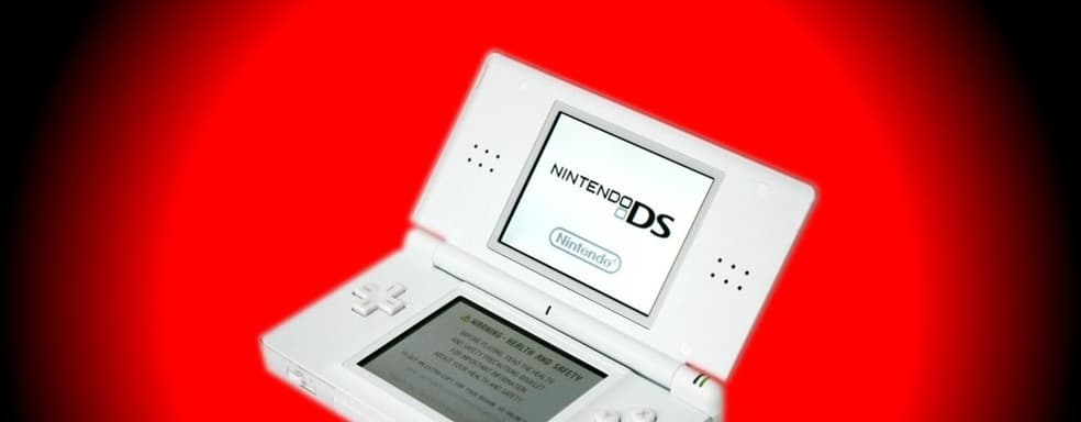 The Price of the Rare Game Okamiden for Nintendo DS Has Tripled in a Few Months. What's the Reason?