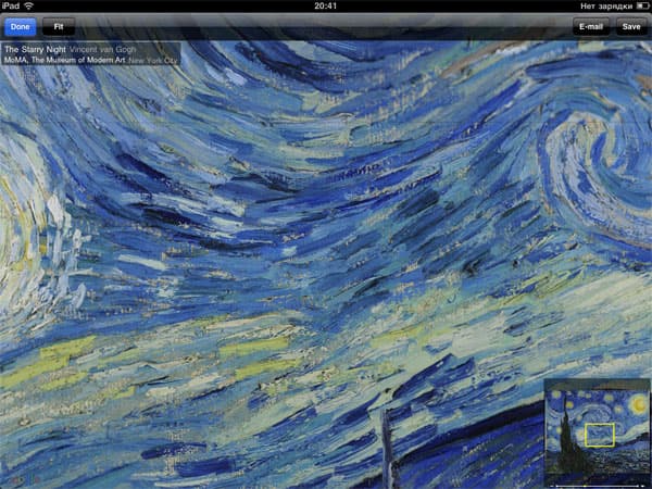 Яблочный коктейль: выпуск №1