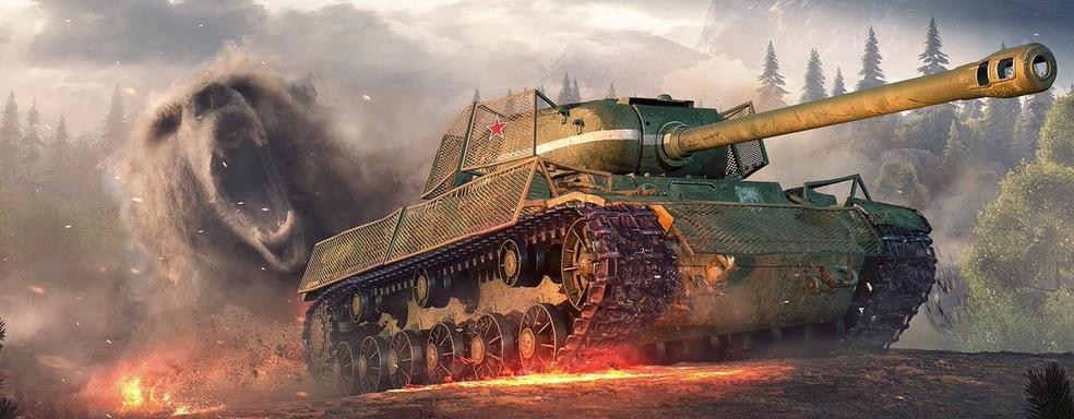 Wargaming уходит из России и Беларуси, Sony закрыла лазейку PS Now — самое интересное за 4 апреля