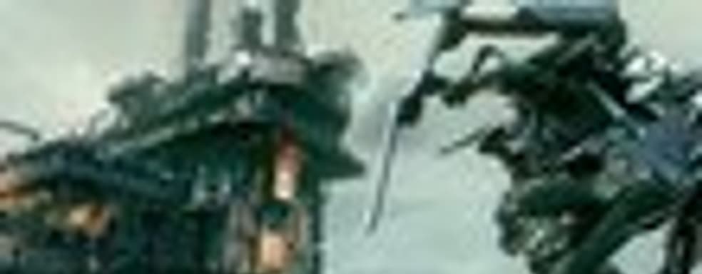 Демо-версия Killzone 3 датирована